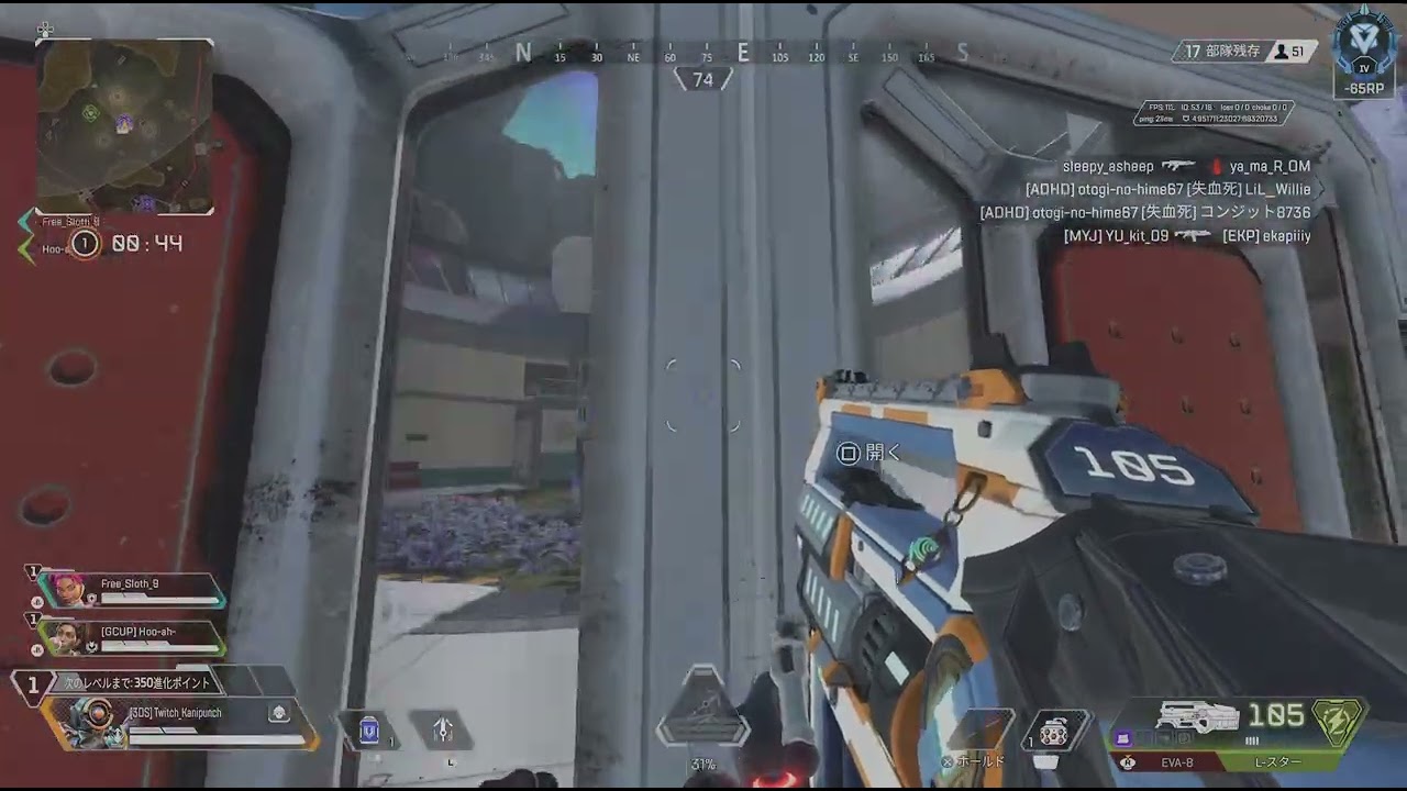 Apex Legends_20241130170913 - YouTube