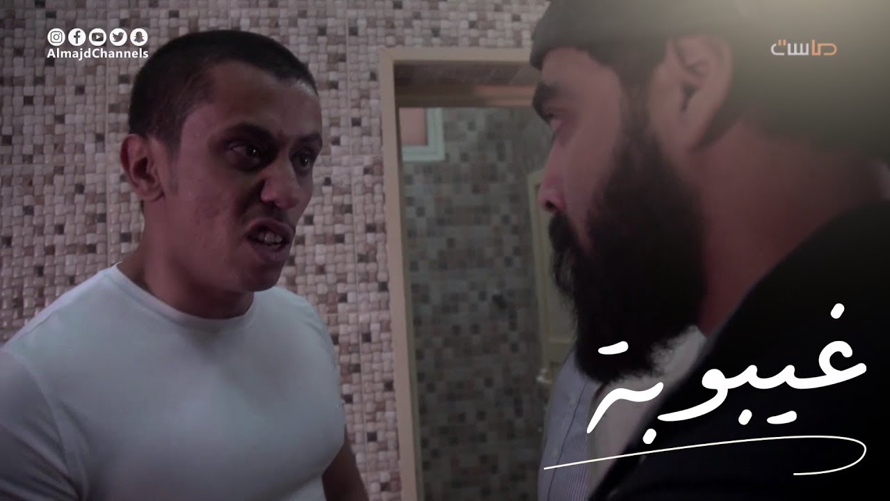 لحظة انتقام العصابة لمنصور