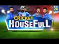 आखिरकार जीत ही गया टीम इंडिया और Pandya-Jadeja ने मचाई धूम !- देखिए Cricket Housefull