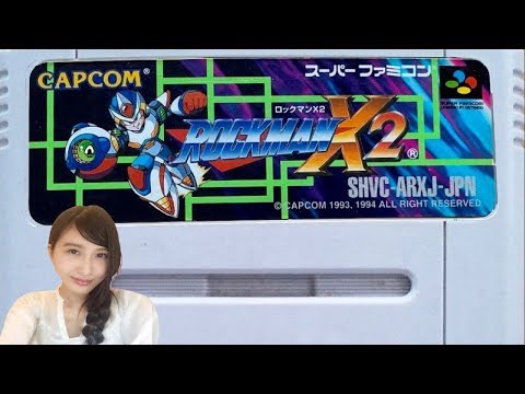 【アクション】ロックマンX2/SFC  レトロゲーム実況LIVE【こたば】
