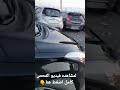 هيواندى النترا 2014 من شركة ايجى كوريا موتورز كامله فل اوبشن فتحه سقف