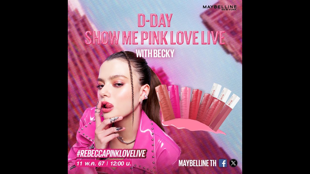 Becky x Maybelline Twitter (X) live "Show Me Pink Love" 240511 