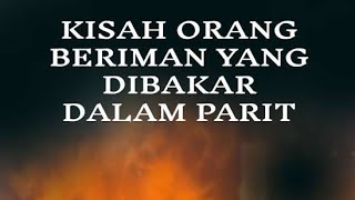 Tafsir Al Buruj Dan Kisah Ashabul Uhdud, UST ABU HUMAIROH