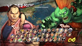 Dan Hibiki vs Blanka, Ultra Street Fighter 4, usf4, Ultra Street Fighter IV, Capcom, PC gameplay,