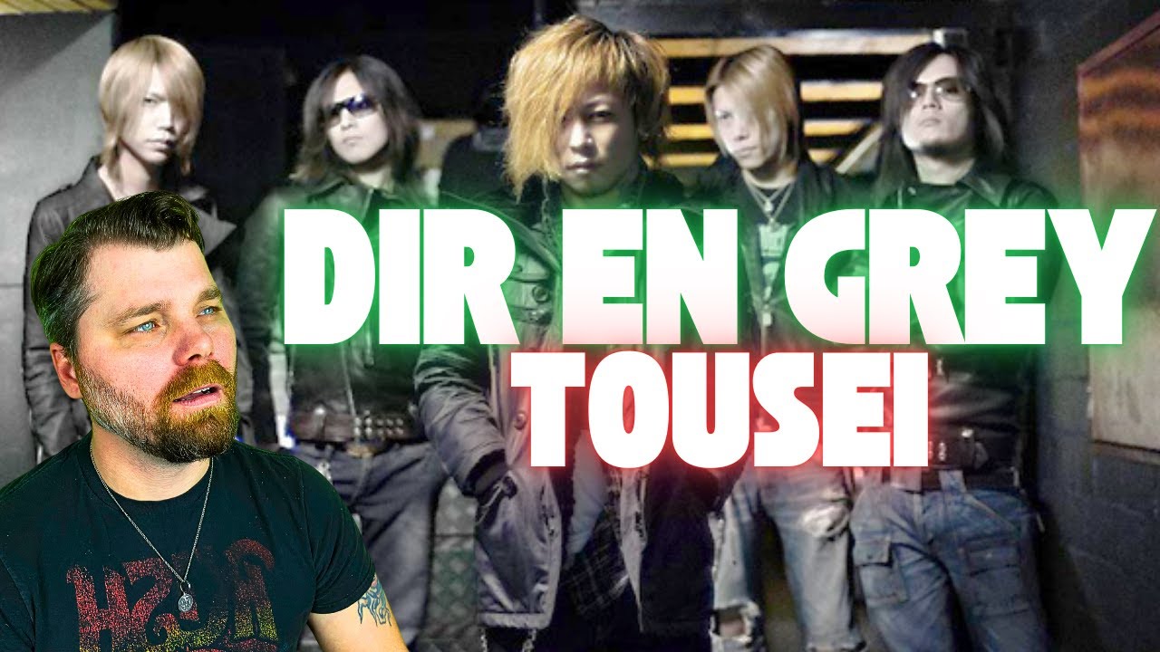 Dir En Grey Tousei Metal Drummer's #reaction