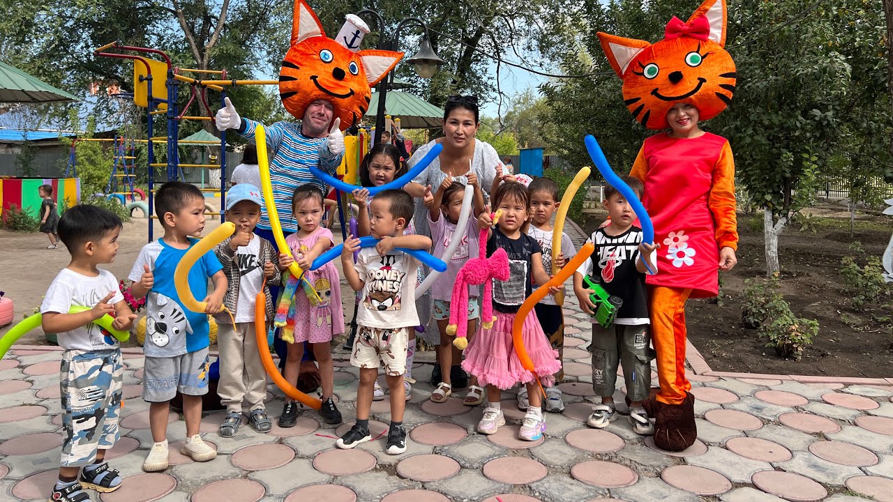 Шу қаласы, Астана балабақшасы, Балауса тобы, Айтөренің туған күні 4жас , 24.08.2023жыл 