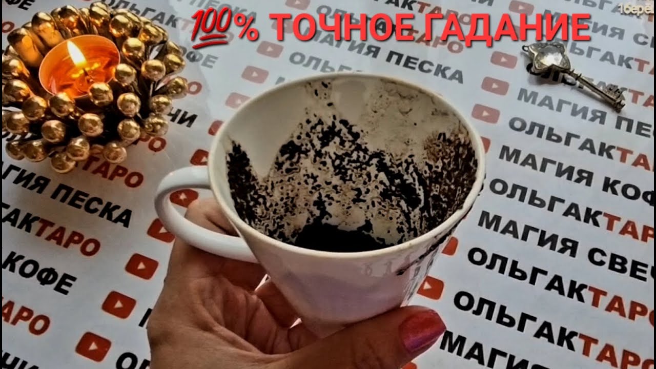 Какой декстрон гуще