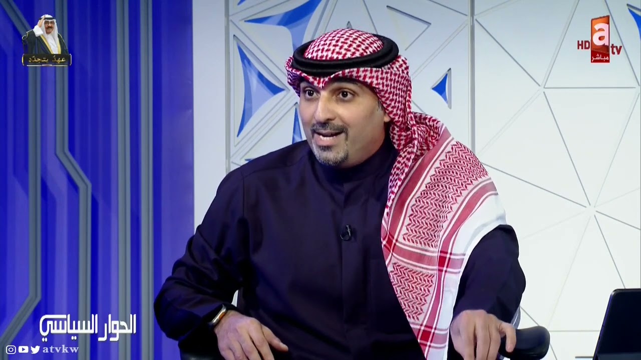 النائب مهند الساير: مرزوق الغانم غيّر رأيه اليوم.. وقال للدكتور حسن جوهر 