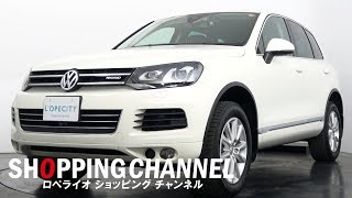 フォルクスワーゲン トゥアレグ ハイブリッド 2013年式