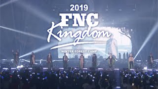 【SF9】7月8日(水)発売『2019 FNC KINGDOM -WINTER FOREST CAMP-』DVD/Blu-rayよりSF9本編ダイジェスト公開！