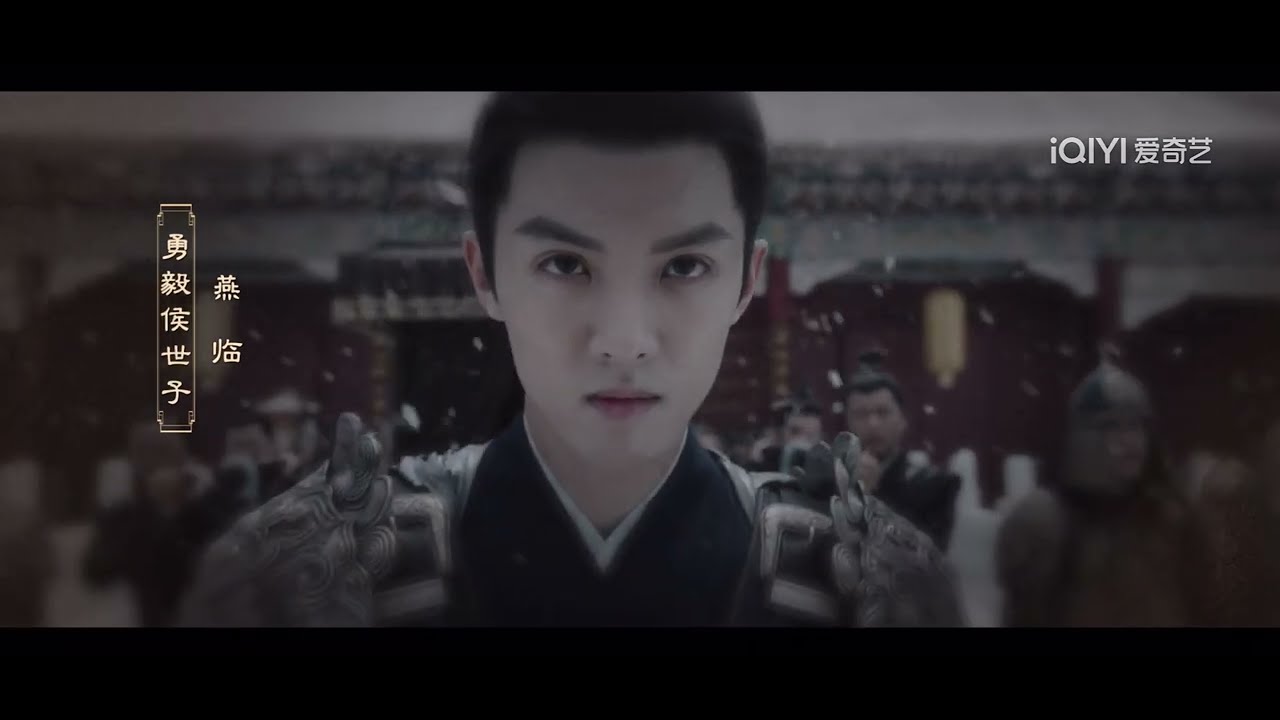 Chinese Drama Selection,EP01 Story of kunning palace