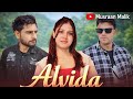 Alvida Cover Musraan M Priya P Shubham S Umar M Alvida Cover Musraan M Priya P Shubham S Umar M