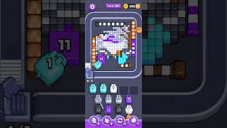 pixel flow solution niveau 382 #games #gaming #puzzle #puzzlegame #androidgames