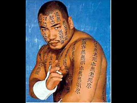 wwf hakushi theme