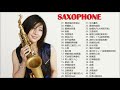 晚上聽的音樂 - 薩克斯風 輕音樂 The Best Relaxing Chinese Saxophone Music 安靜音樂 - 放鬆音樂(漂浪之女+深情海岸+癡情台西港+想厝的人+安平追想曲)