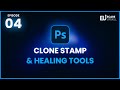 How to Use Clone Stamp Tool & Healing Tool in Photoshop | Photoshop Tutorial | eCare Upskill