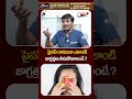 సైనస్ రాకుండా ఎలాంటి జాగ్రత్తలు తీసుకోవాలంటే..? Sinusitis Precautions #besttv #sinus #drchanjaneyulu