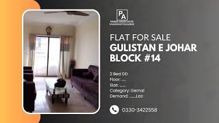 Flat For Sale In Johor Block 14 2 Bed Dd