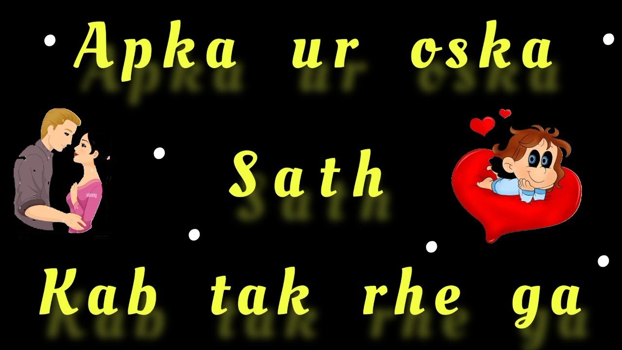 New love quiz || Choose one number || Love test quiz || Today love quiz ...