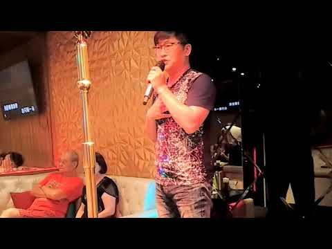 愛你是我的命  ♪  楊安本  金爵