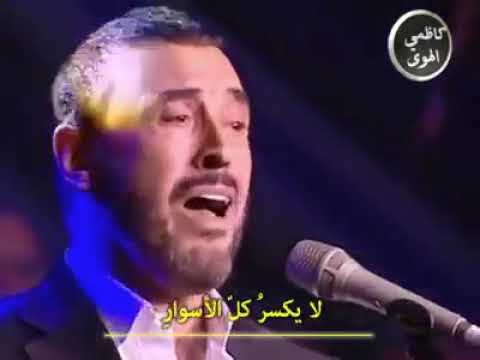 إني لا أؤمن في حب لا يحمل نزق الثوار لا يضرب مثل الإعصار لا يكسر كل الأسوار