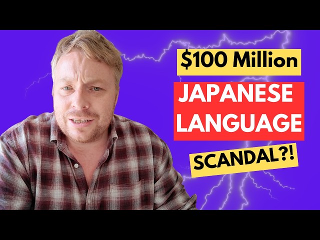 $100 Million Japanese Test scandal??