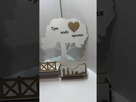 Дерев'яний тримач для ключів  Ключниця, видео 1