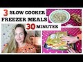 3 EASY CHICKEN DUMP BAG MEAL IDEAS / SLOW COOKER CROCKPOT FREEZER MEALS