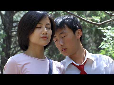 Beijing Bicycle (2001) ORIGINAL TRAILER