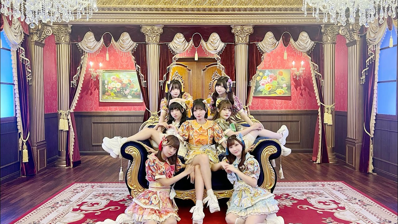 全肯定キングダム / ハレとハレ！