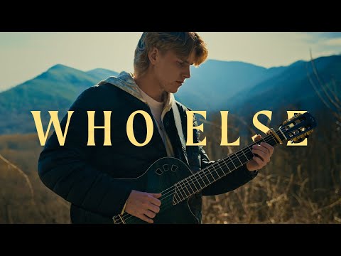 Who Else - Gateway Worship