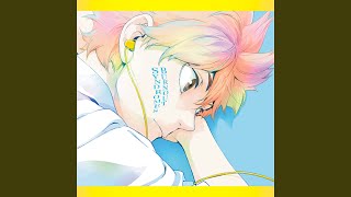 Tenchi Gaeshi