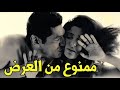 الفيلم الممنوع من العرض فيلم أحاسيس 2010 جودة عالية بطولة باسم سمرة راندا البحيري 20 