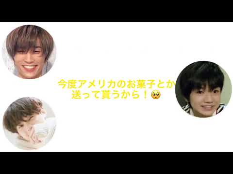 髙地泣いちゃうよ？wダメだwかわいすぎるwww#SixTONES #髙地優吾 #田中樹 #松村北斗