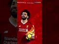 اغنيه معلم 