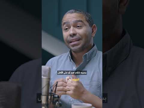 مأزق كبير للعالم كله