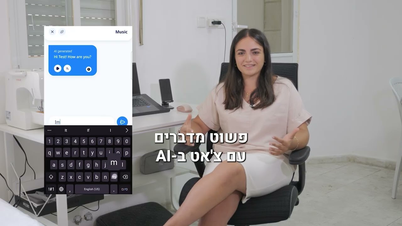 video 1