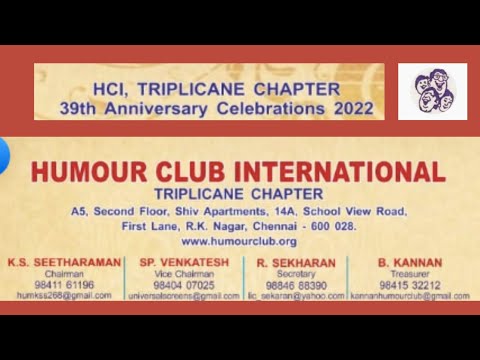 Humour Club International Triplicance Chapter l Thirty Ninth Anniversary Celebration l VIP Speech