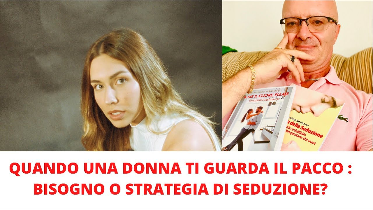 Se Una Ragazza Ti Guarda Il Pacco