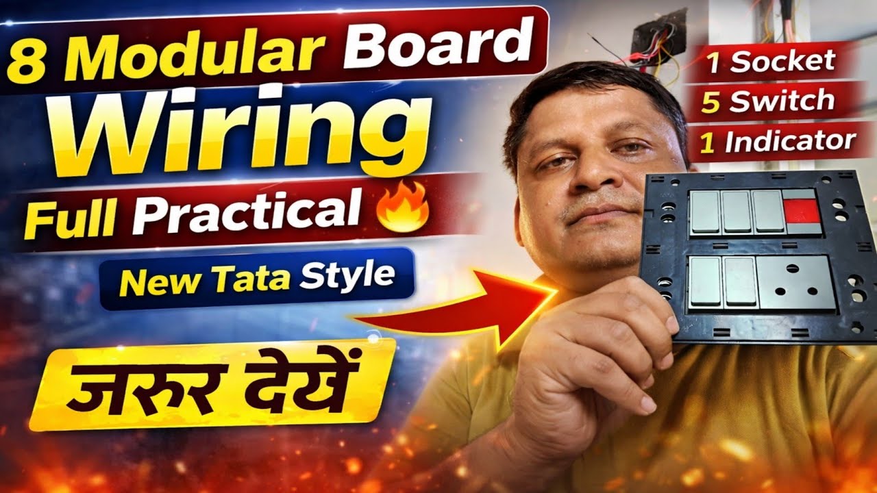 8 Modular Switch Board Wiring Connection 🔥 | 1 Socket 5 Switch 1 Indicator | New Tata Style | 