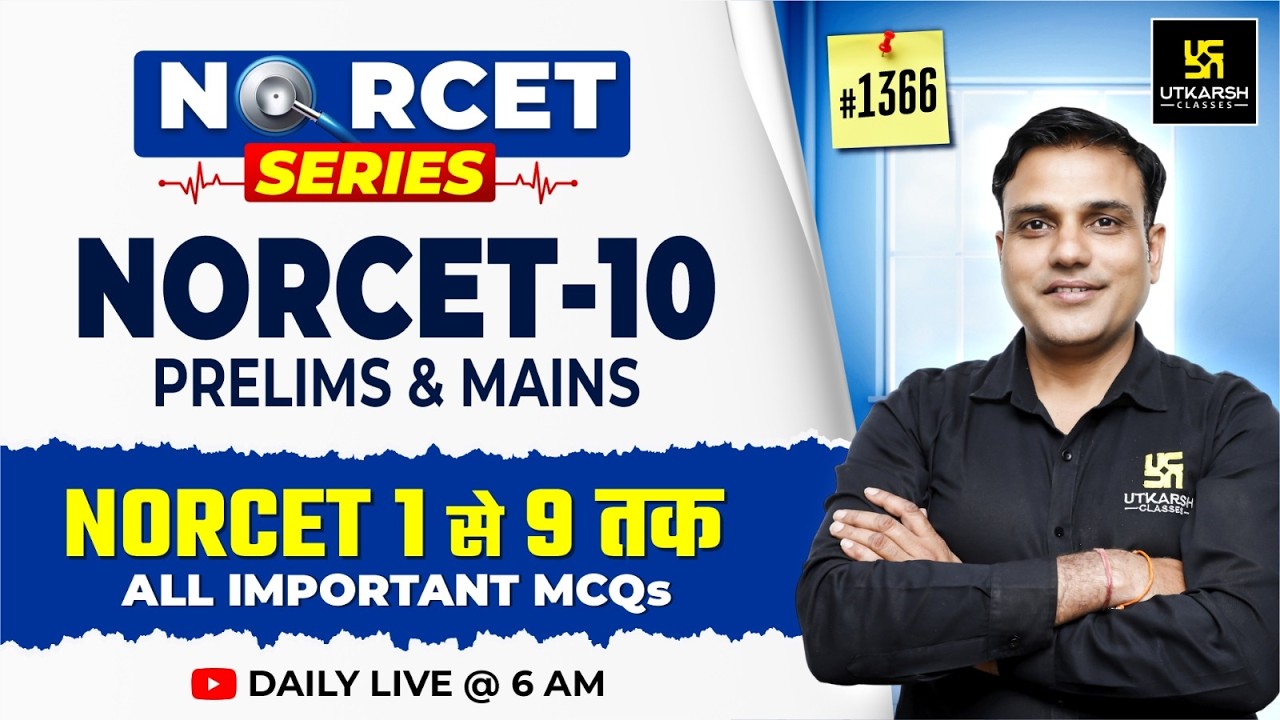 NORCET Series #1366 | MSN, PEDIA, PHARMA | NORCET PYQs | NORCET 10 & All Nursing Exams