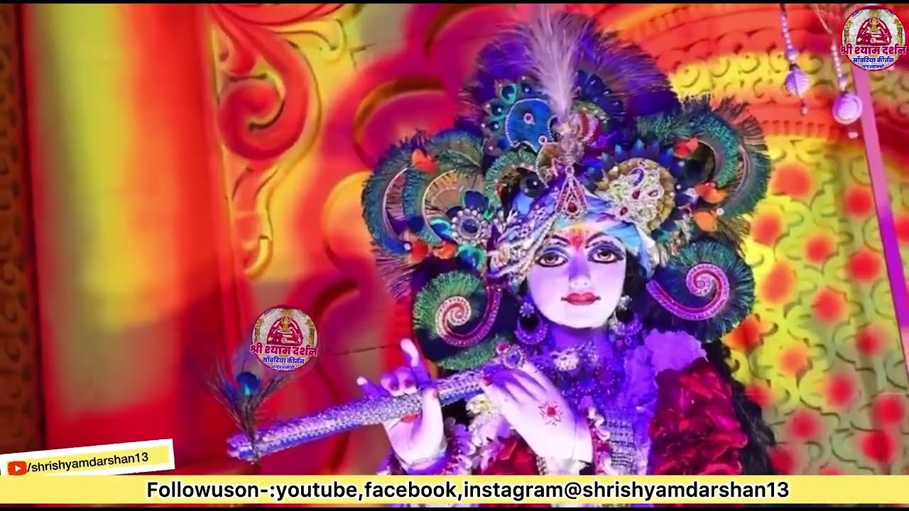 SuperHit2026 Bhajan || फागुन मेले में || Fagun Mele Me || Singer || Lakhbir SinghLakha || KhatuShyam