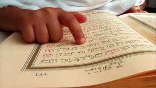 الشيخ عبدالله خياط - سورة ق