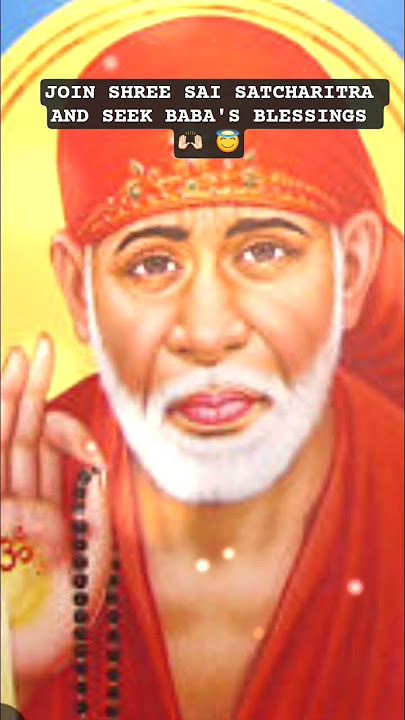 JOIN SHREE SAI SATCHARITRA ❤️🙌🏻 #saiterenaam#shirdisaiaarti #saibabablessings #shreesaisatcharitra