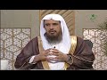 يستفتونك الشيخ د سعد الخثلان يبين حكم قول دعاء الاستفتاح اللهم رب جبرائيل وميكائيل وإسرافيل