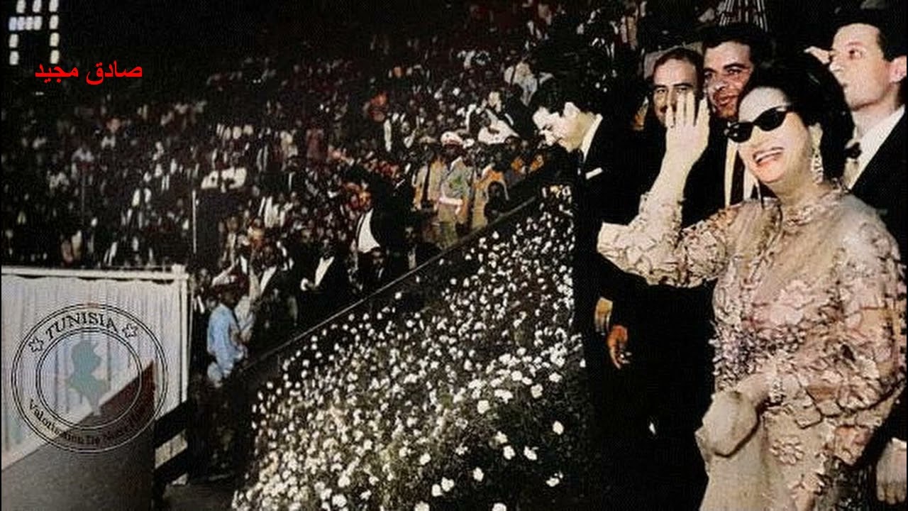 ام كلثوم - اغنية 