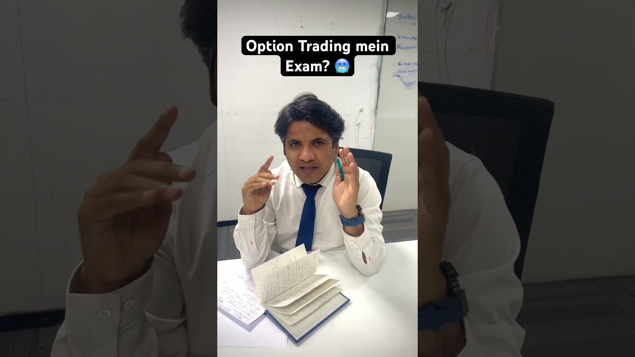 Ab ye kya ho gaya 😔