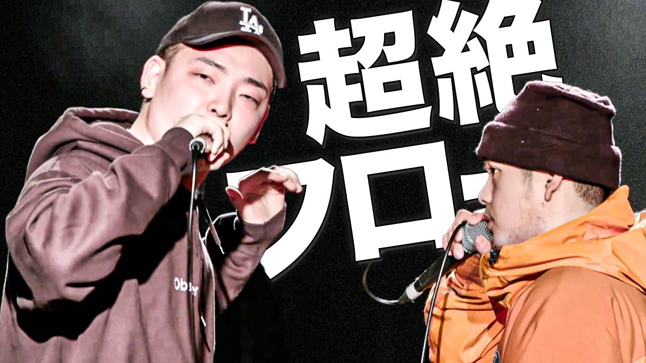 ゴギガギガギゴ(9for) vs SPIRAL (字幕ver) | MRJ ALLSTAR EPISODE -1-