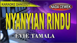 Karaoke dangdut nyanyian rindu - gita bayu reborn
