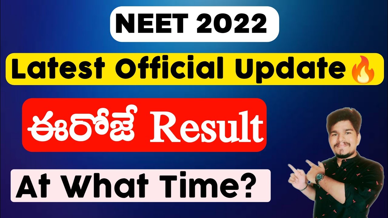 NEET 2022 NTA Releasing the Results Today at this Time | Latest Update🔥 | Vishnu's Smart Info